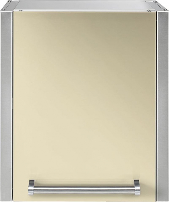 Steel Genesi Modular System, seinakapp, 70 cm, Crema, GQP7SCR, garantiiga 5 aastat!