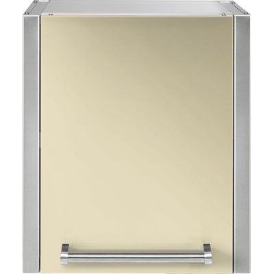 Steel Genesi Modular System, seinakapp, 70 cm, Crema, GQP7SCR, garantiiga 5 aastat!