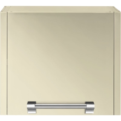 Steel Ascot Modular System, seinakapp, 70 cm, Crema, AP7SCR, garantiiga 5 aastat!