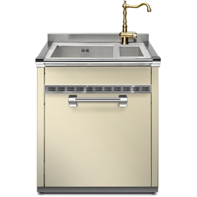 Steel Ascot Modular System, valamumoodul, 70 cm, Crema, A7S-L2CR, garantiiga 5 aastat!