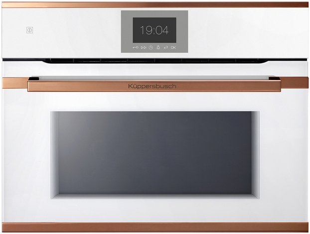 Küppersbusch CBP 6550.0 W7, compact oven white / copper, EEK: A+, with 5 year guarantee!
