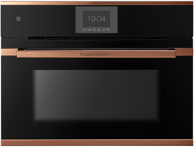 Küppersbusch CBP 6550.0 S7, compact oven black / copper, EEK: A+, with 5 year guarantee!