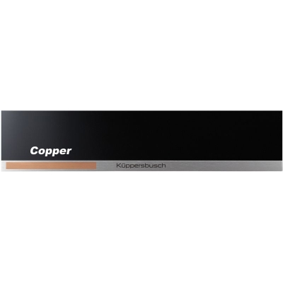 Küppersbusch CSW 6800.0 S7, 14 cm warming drawer, front black / copper, with 5 year guarantee!
