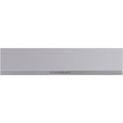 Küppersbusch CSW 6800.0 G9, 14 cm warming drawer, front gray / Shade of Grey, with 5 year guarantee!