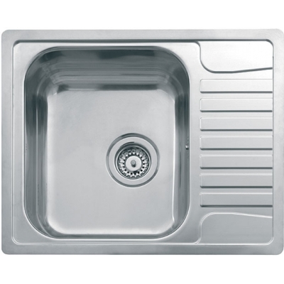 Reginox Admiral L 40, saab paigaldada tugivalamu ja loputusvalamuna